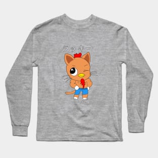 Chibi Clucky, The Chicken Cat Long Sleeve T-Shirt